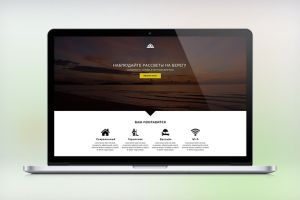 Landing Page аренда бунгало "BungaloTai"