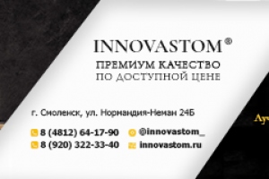 Шапка для группы в VK "Innovastom"