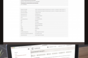 Стоматология Sozvezdie