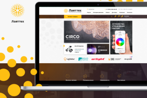 Дизайн интернет-магазина светильников