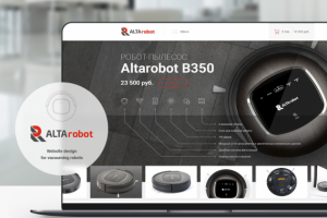 Дизайн магазина и лендингов для роботов-пылесосов