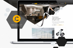 Дизайн сайта для инженерного и сантехнического оборудования