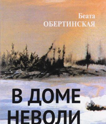 img3605873.png