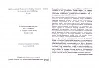 img937035.png