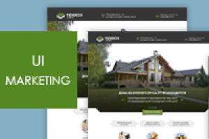 Сайт + лендинг под ключ производителя домов из клееного бруса