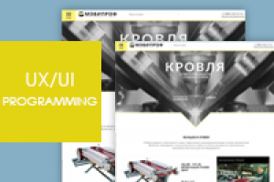Сайт компании производителя профнастилочного оборудования