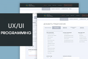 Интернет-портал диллерских предложений "Делу время"