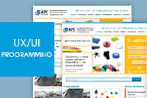 Сайт производителя промышленного пластика