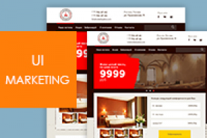 Лендинг хостелов в Москве