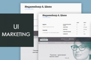 Личная страница имиджмейкера А. Шиян