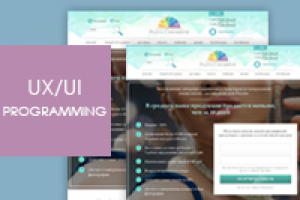 Страничка для оптовиков интернет-магазину авторских украшений