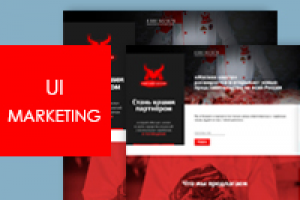 Сервис обучения мясному делу "Мясная школа"