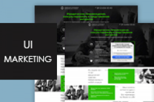 Лендинг юридического сопровождения группы компаний