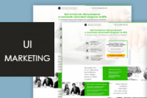 Лендинг по услугам бухгалтерии