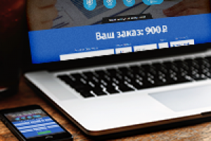 Выписки на заказ