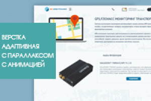 Верстка и управление через CMF MODx