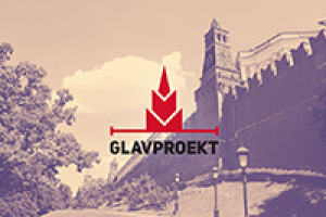 Главпроект - строительная компания