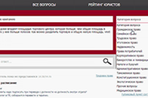 Пользовательское генерирование контента на Yii