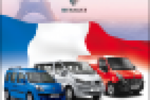 услуги лизинга на француские марки коммерческих автомобилей