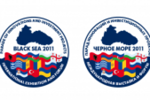 Логотип для международной конференции Черное Море 2011