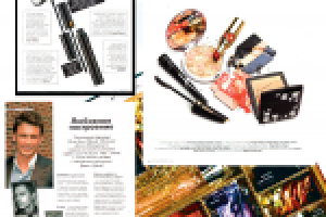 СТИЛЬ ДЕ БОТЭ