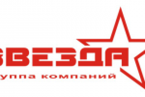 Группа компаний "Звезда"