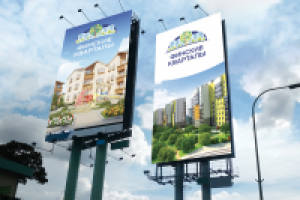 Финские Кварталы