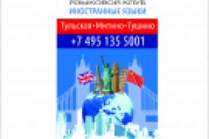 Оформление группы вк