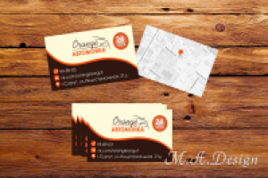 Визитка для автомойки Orange г.Сургут