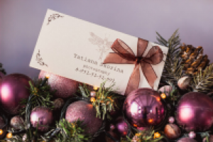 Подарочный сертификат