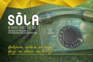 Работа 3534086