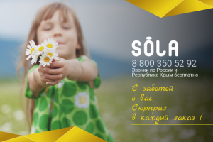 Работа 3534085