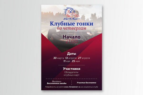 img3534079.png
