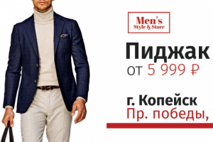 Работа 3534078