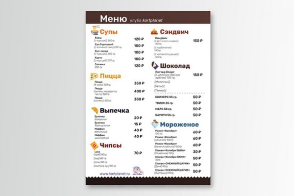 img3534077.png