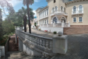 пансионат Южный