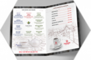 Чайно-кофейная карта