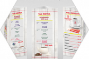 Работа 2870237