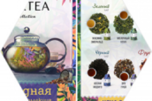 Работа 2746284