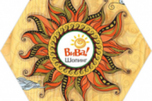 Работа 2747547