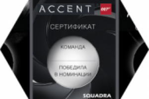 Работа 2615111