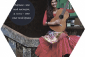 Дарлини Сингх Каул