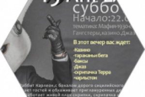 Двусторонний флаер А6