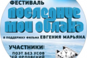 Работа 2453200