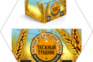 Работа 2747295