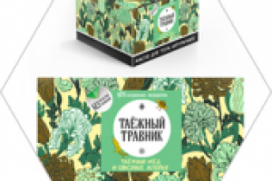 Концепция упаковки вариант №4