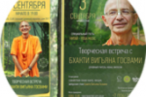 Афиша А4 + оформление группы ВКонтакте