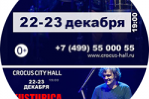 Работа 2747778