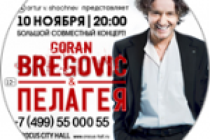 Работа 2435257