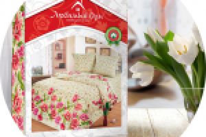 Работа 1741858